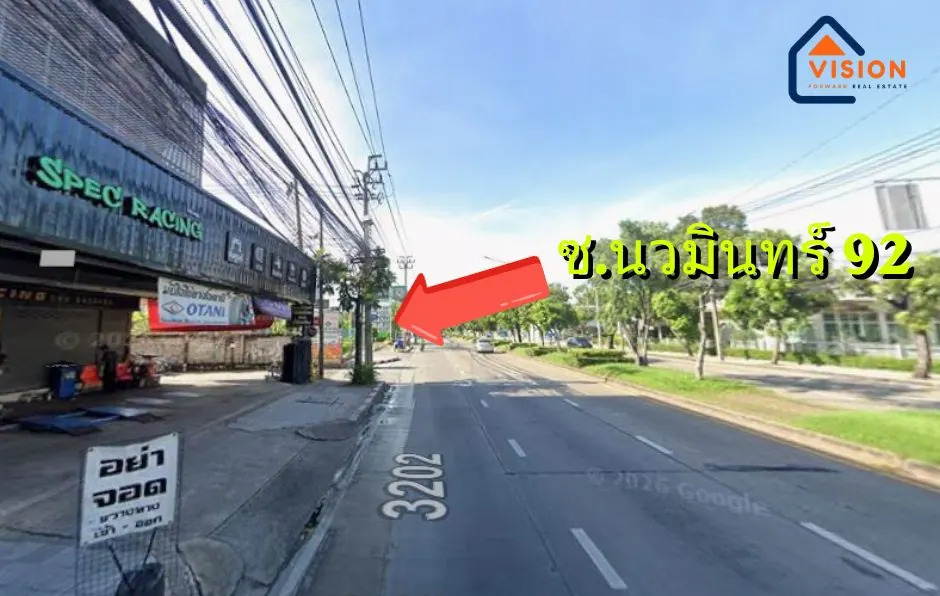 คอนโดหลักแสน ศรีเมืองแมนชั่น นวมินทร์ 92 ขายคอนโดราคาหลักแสน ทำเลนวมินทร์