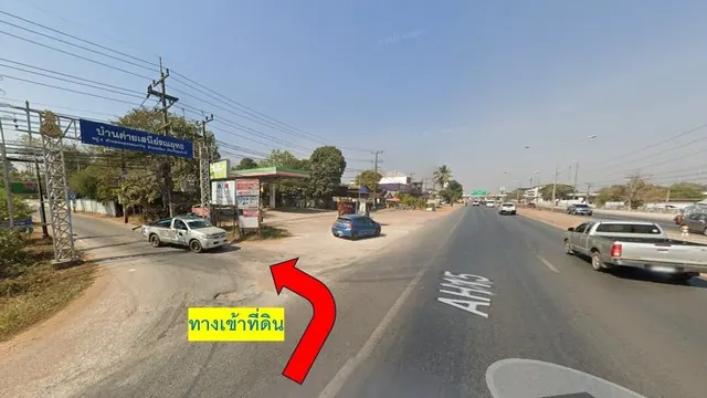 ที่ดินอุดรธานี 104 ตร.วา ทำเลหนองขอนกว้าง ใกล้สวนกีฬาดอนเสือ ราคา 690,000 บาท