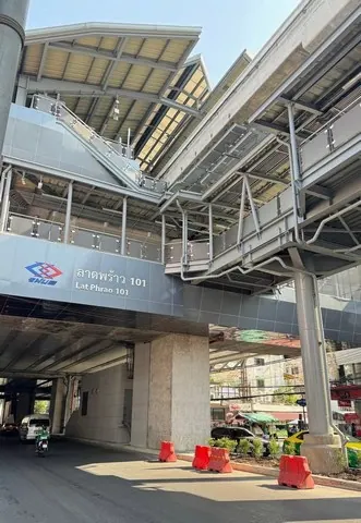 ขายที่ดินลาดพร้าว101 ซอย7 ขายที่ลาดพร้าว ขายที่บางกะปิ