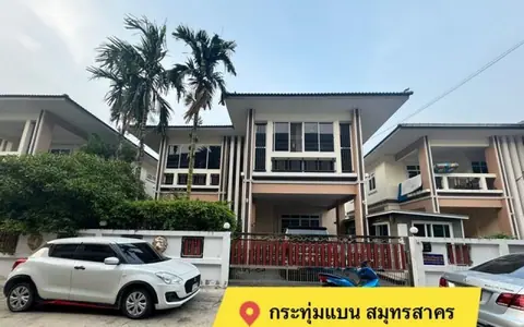 ขายบ้านเดี่ยวใกล้ตลาดกระทุ่มแบน ขายบ้านโครงการชนัญชิดาวิลล์