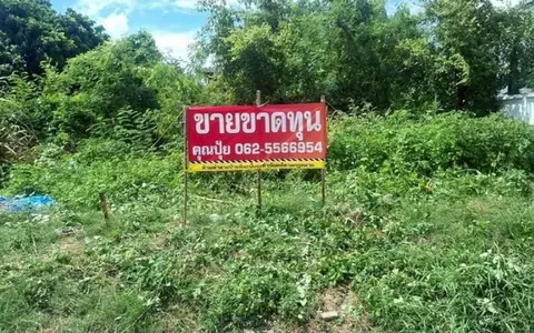 ขายที่ปลูกบ้านสมุทรปราการ  ซอยจตุรโชคชัย 3/6  ที่เปล่าถมแล้ว
