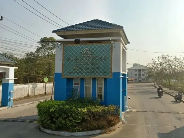 Baan Ua-Athorn Na Jomtien