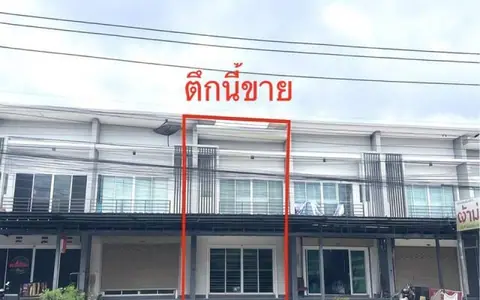 ขายด่วนอาคารพาณิชย์ 2 ชั้น ทำเลดี สภาพใหม่สวย พร้อมเข้าอยู่