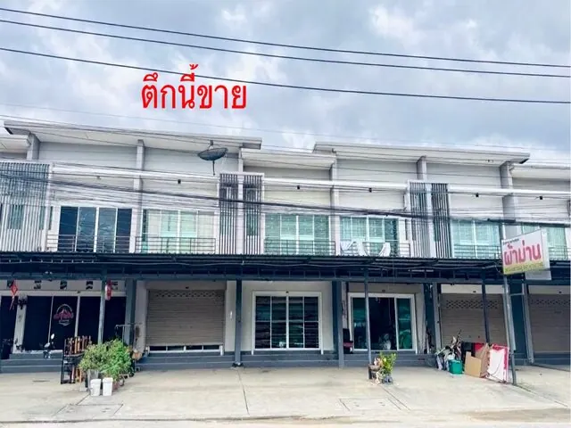 แก้วศิริแลนด์ 2