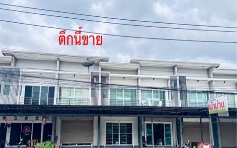 ขาย อาคารพาณิชย์ 2 ชั้น  แก้วศิริแลนด์ 2  ทำเลดี สภาพสวย พร้อมเข้าอยู่
