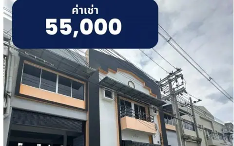 HR2852ให้เช่าโกดังขนาด 500 ตารางเมตร ย่านบางปลา เทพารักษ์ กม.16 เหมาะทำเป็นคลังสินค้า