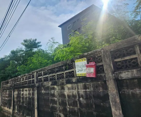 ที่ดินแปลงสวย ราคาดีที่สุดในย่านบางนา หมู่บ้านนภาลัย สุขุมวิท 70/3