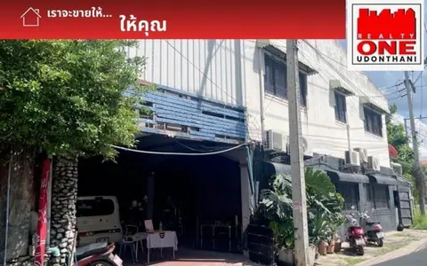 อาคารพานิชย์ ทำเลทอง ใจกลางที่แหล่งที่อยู่ นักศึกษา ม.มหาสารคาม