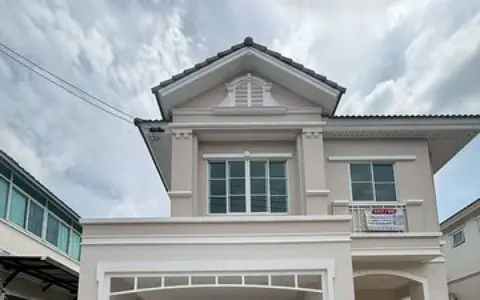 ขายบ้านเดี่ยว อิมเมจ เพลส พุทธมณฑลสาย4 รีโนเวตใหม่ ราคาคุ้มสุด เพียง 4.29ล.เท่านั้น
