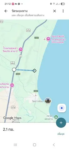 ขายที่ดินทำเลดี ติดถนนเพชรเกษม 850ตรว.ราคา5ล้านบาท ต.อ่าวน้อย อ.เมืองประจวบฯ