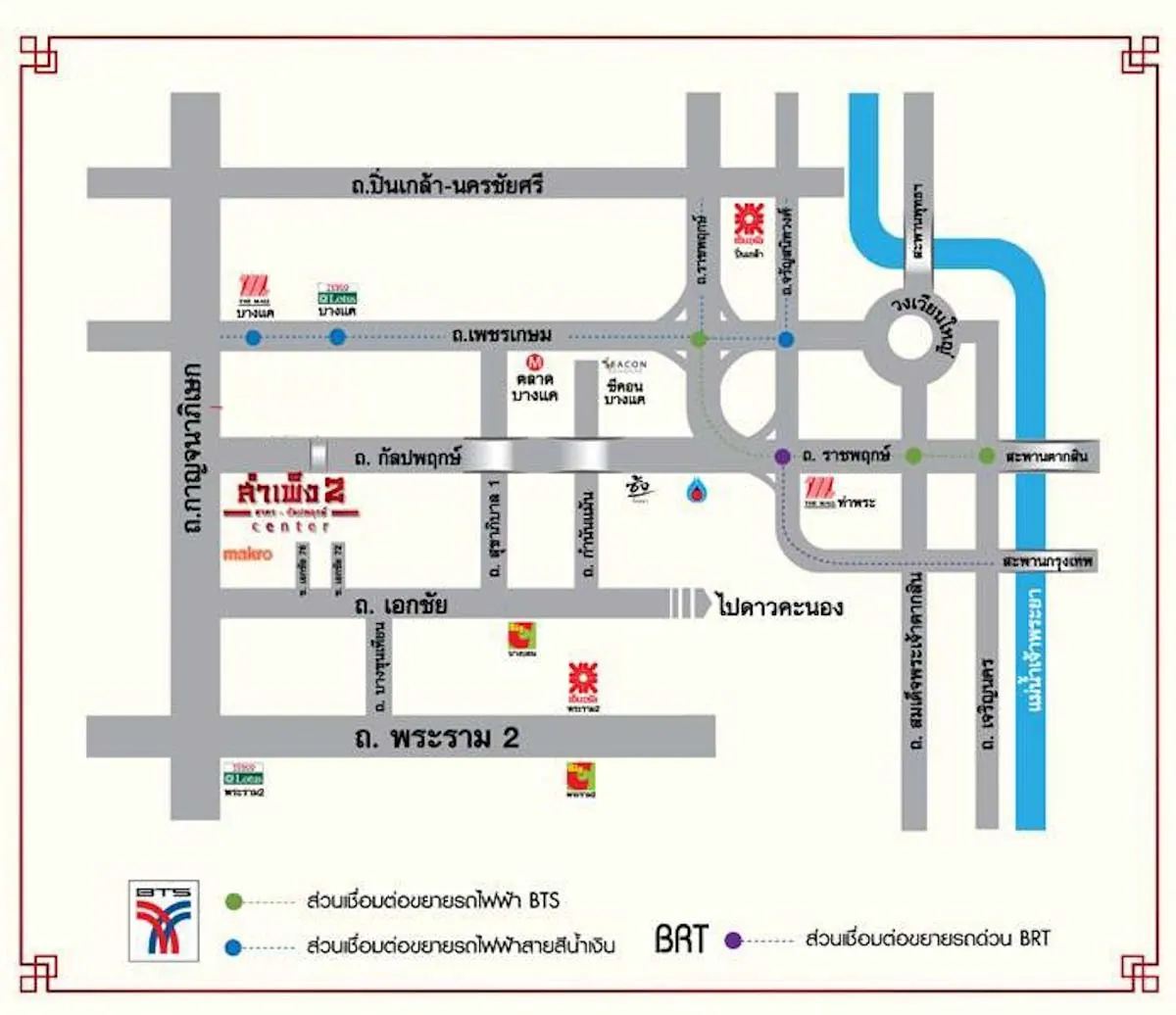 ขายอาคารพาณิชย์ สำเพ็ง 2 กัลปพฤกษ์ ขนาด 1 คูหา 4 ชั้น 17 ตรว. หน้ากว้าง 4 เมตร พื้นที่ใช้สอย 188 ตรม. เหมาะค้าขาย ทำธุรกิจ