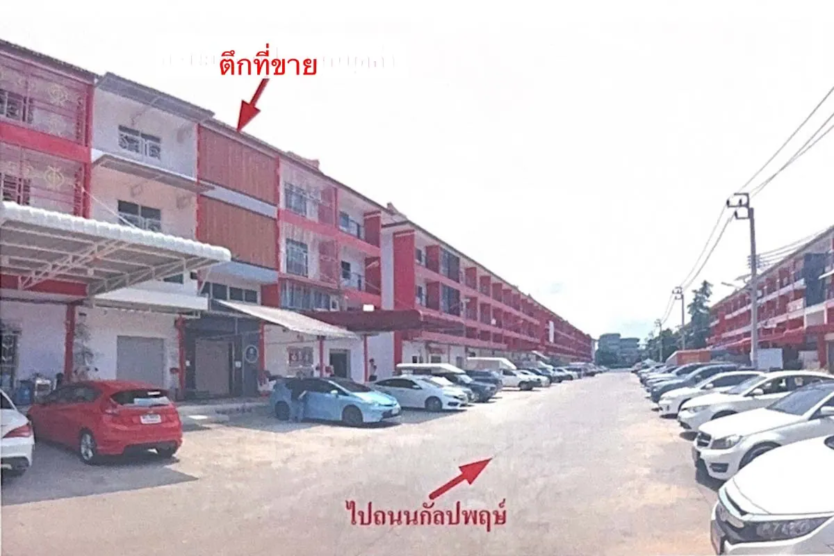 ขายอาคารพาณิชย์ สำเพ็ง 2 กัลปพฤกษ์ ขนาด 1 คูหา 4 ชั้น 17 ตรว. หน้ากว้าง 4 เมตร พื้นที่ใช้สอย 188 ตรม. เหมาะค้าขาย ทำธุรกิจ