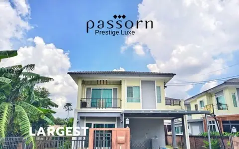 ขาย ให้เช่า บ้านเดี่ยว ใหญ่ที่สุดในหมู่บ้าน ภัสสร เพรสทีจ ลุกซ์ พัฒนาการ เข้าทางศรีนครินทร์และอ่อนนุชได้ 3ห้องนอน 3ห้องน้ำ  86.8 ตร.ว.