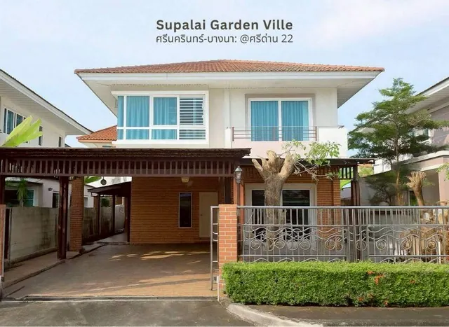 supalai Garden ville
