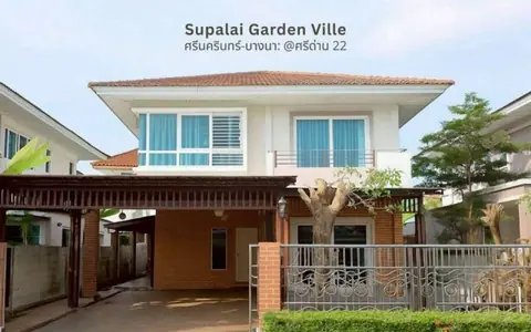บ้านที่ชอบ ในทำเลที่ใช่ บ้านเดี่ยวราคาดี ศรีด่าน 22 ใกล้ Mega Bangna / BTS ศรีแบริ่ง
