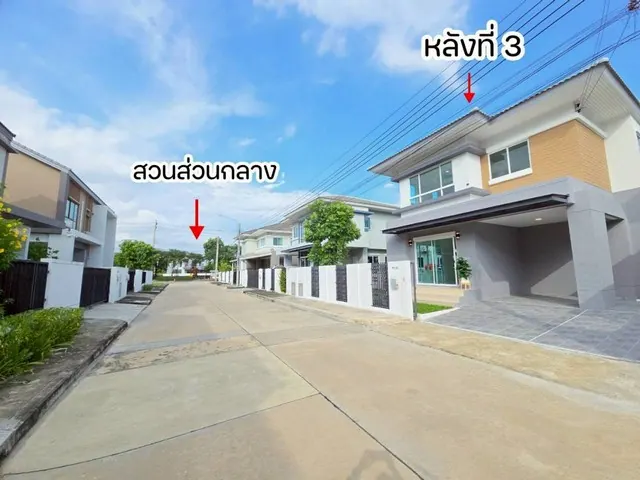 ขายบ้านเดี่ยว วารีโอ สุวรรณภูมิ หลังนี้ปรับโฉมใหม่ พร้อมต้อนรับเจ้าของคนพิเศษ จัดเต็มเหมือนบ้านใหม่จากโครงการ