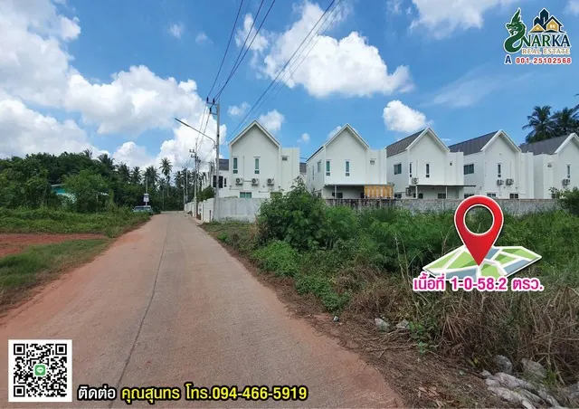 ขายที่ดินแปลงสวย ทำเลดี บางใบไม้ สุราษฎร์ธานี เลยซุปเปอร์ชีป เข้าทาง ครัวลุงมูล