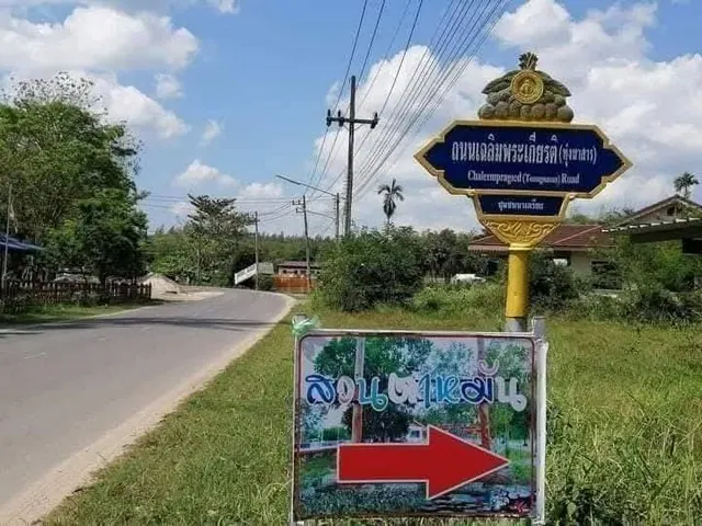 ขายที่ดินเปล่าใกล้ริมคลองฉวาง อำเภอบ้านนาสาร สุราษฎร์ธานี