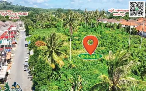 ที่ดินทำเลทอง ใจกลางเมืองสุราษฎร์ธานี ผืนใหญ่ ใกล้ Central คุ้มสุดในย่านนี้