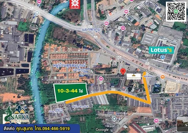 ที่ดินทำเลทอง ใจกลางเมืองสุราษฎร์ธานี ผืนใหญ่ ใกล้ Central คุ้มสุดในย่านนี้