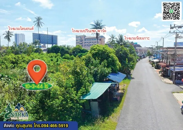 ที่ดินทำเลทอง ใจกลางเมืองสุราษฎร์ธานี ผืนใหญ่ ใกล้ Central คุ้มสุดในย่านนี้