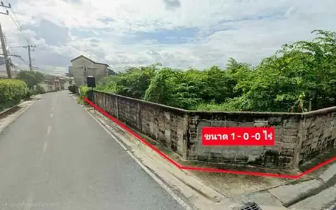 ขายที่ดิน บางตลาด ปากเกร็ด นนทบุรี 1 ไร่ ที่ดินเปล่า มีถนนผ่าน ตารางวาละ 100,000 บาท