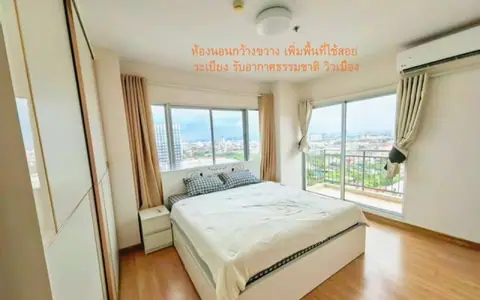 หยุดหา ถ้าคุณกำลังต้องการห้องกว้างเหมือนอยู่บ้าน 76 ตร.ม. 2 ห้องนอน วิวสวย ไม่ร้อนบ่าย เฟอร์ฯ แน่นมาก พร้อมเข้าอยู่ทันที