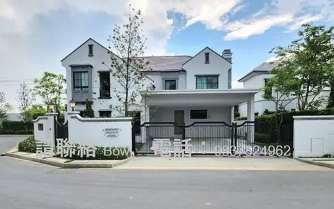 ให้เช่าบ้านเดี่ยวหรู 2 ชั้น พร้อมน้ำพุหน้าบ้าน  พร้อมเฟอร์นิเจอร์ Near Brighton International School