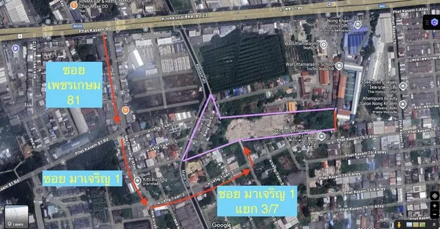 ที่ดินเปล่า เพชเกษม ซอย มาเจริญ แยก 3-7 ที่ดินเปล่าโซนหนองแขม