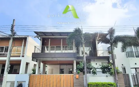 ขาย ให้เช่า บ้านเดี่ยว หน้าสวน Parkway Aliv รามคำแหง (ปาร์คเวย์ชาเล่ต์ เฟสใหม่) ติดรถไฟฟ้า 3 ห้องนอน 4 ห้องน้ำ