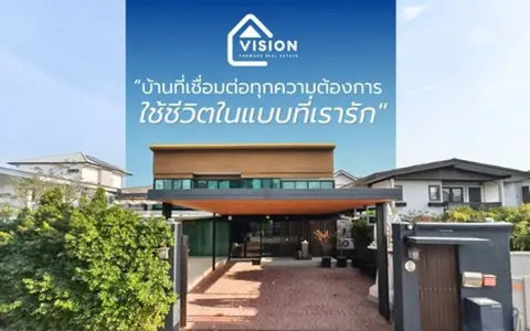 ขาย ให้เช่า บ้านเดี่ยว พัฒนาการ 50 มีโซล่าเซลล์ สร้างเต็มพื้นที่ มีห้องแม่บ้าน ไม่เสียค่าส่วนกลาง รีโนเวทใหม่ 100 ตร.ว. 3ห้องนอน 4ห้องน้ำ