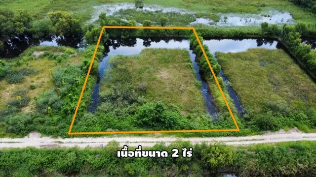 ขายที่ดิน ใกล้ตลาดวังน้อย 2ไร่ ต.ลำตาเสา อ.วังน้อย จ.อยุธยา