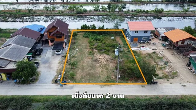 ขายที่ดินสวย ทำเลทอง บางบ่อ สมุทรปราการ   ที่ตั้ง : ต.เปร็ง อ.บางบ่อ จ.สมุทรปราการ  เนื้อที่ : 2 งานเต็ม ๆ (200 ตร.ว.)