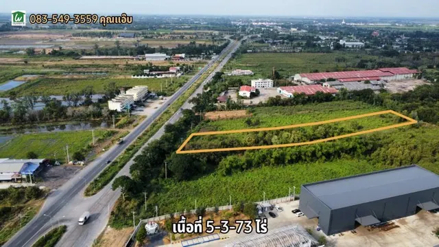 ขายที่ดินทำเลทอง ตลาดบางปะหัน 5-3-73 ไร่ ต.ขวัญเมือง อ.บางปะหัน จ.อยุธยา