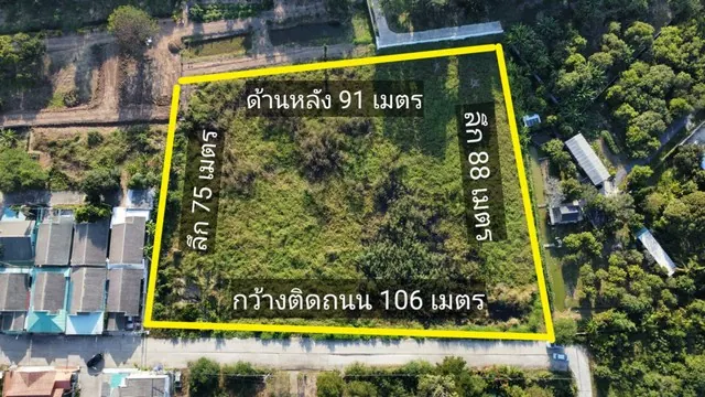 ขายที่ดิน บนทำเลทอง เนื้อที่ 5-0-85 ไร่ ต.บ้านอิฐ อ.เมือง จ.อ่างทอง