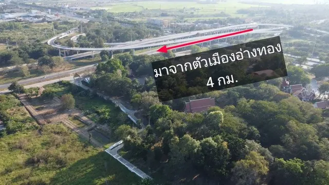 ขายที่ดิน บนทำเลทอง เนื้อที่ 5-0-85 ไร่ ต.บ้านอิฐ อ.เมือง จ.อ่างทอง