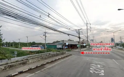 ขายที่ดินเปล่าคลอง4 พื้นที่ 1-1-38 ไร่ ต.คลองสี่ อ.คลองหลวง จ.ปทุมธานี