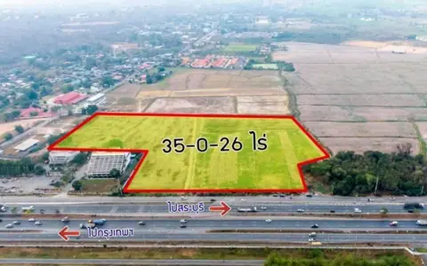 ขายที่ดินเปล่า ติดถนนสายหลักพหลโยธิน (ขาออก) เมืองสระบุรี
