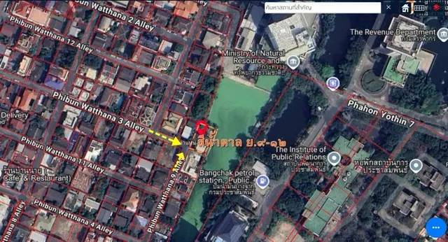 ขายที่ดินพร้อมสิ่งปลูกสร้าง ซอยพิบูลวัฒนา 3 ถนนพระราม 6 เนื้อที่ 136 ตร.ว.