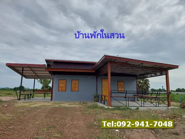 ฺขายที่ดินวิวภูเขาพร้อมสวนเกษตรผสม 34-2-18ไร่ สวนอินทผาลัม,สวนมะพร้าวม,สวนไม้จามจุรี,ไผ่ตงลืมแล้งฯลฯ อ.พนมทวน จ.กาญจนบุรี