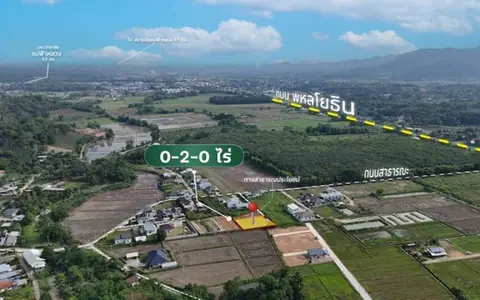 ขายด่วน ที่ดินเปล่าถมแล้ว 200 ตร.ว. ต.ท่าสุด เมืองเชียงราย ใกล้ มฟล. สาธารณูปโภคครบ พร้อมปลูกสร้าง