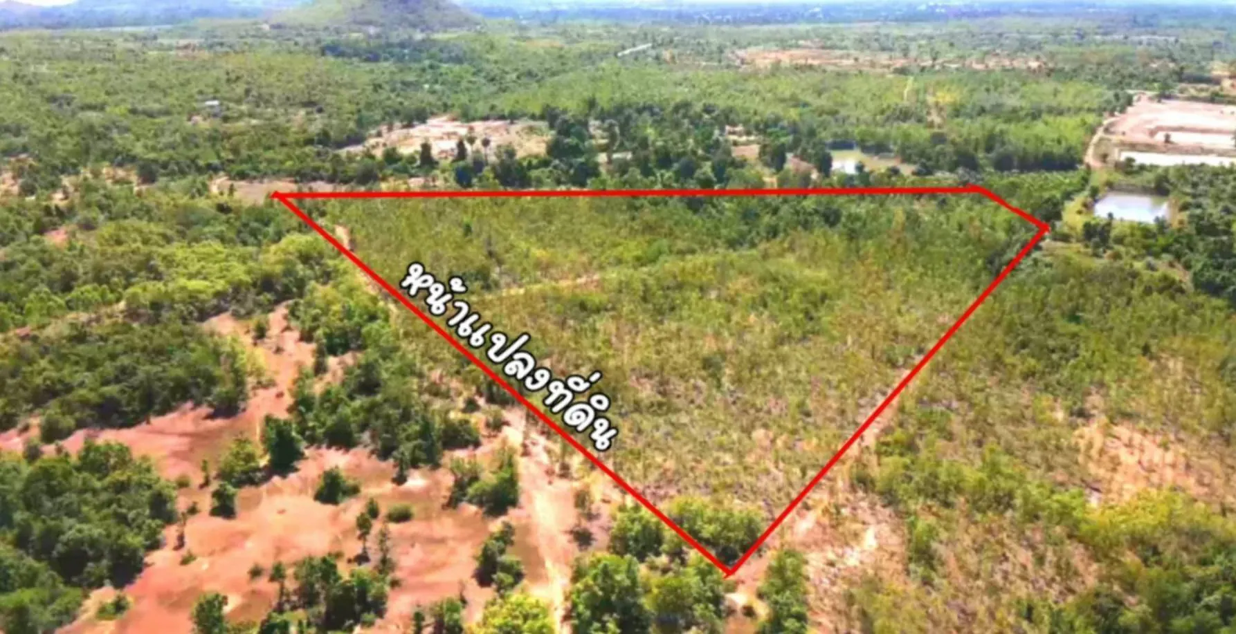 ขายที่ดินวิวภูเขา แก่งกระจาน 22 ไร่ ราคา 3.9 ล้านบาท